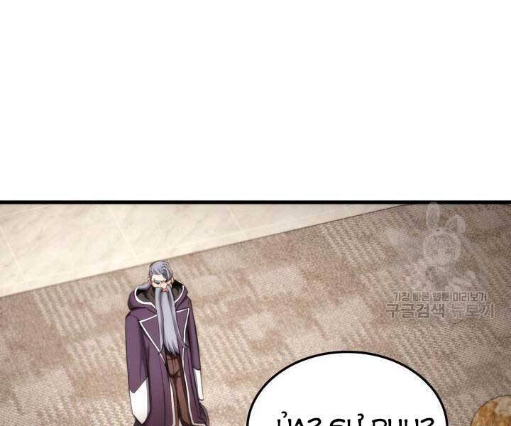 Sự Trở Lại Của Vị Thần Sức Mạnh: Chapter 74