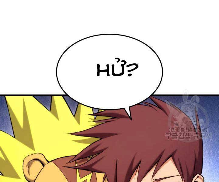 Sự Trở Lại Của Vị Thần Sức Mạnh: Chapter 74