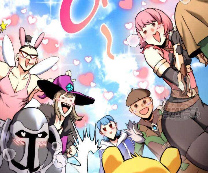Sự Trở Lại Của Vị Thần Sức Mạnh: Chapter 74