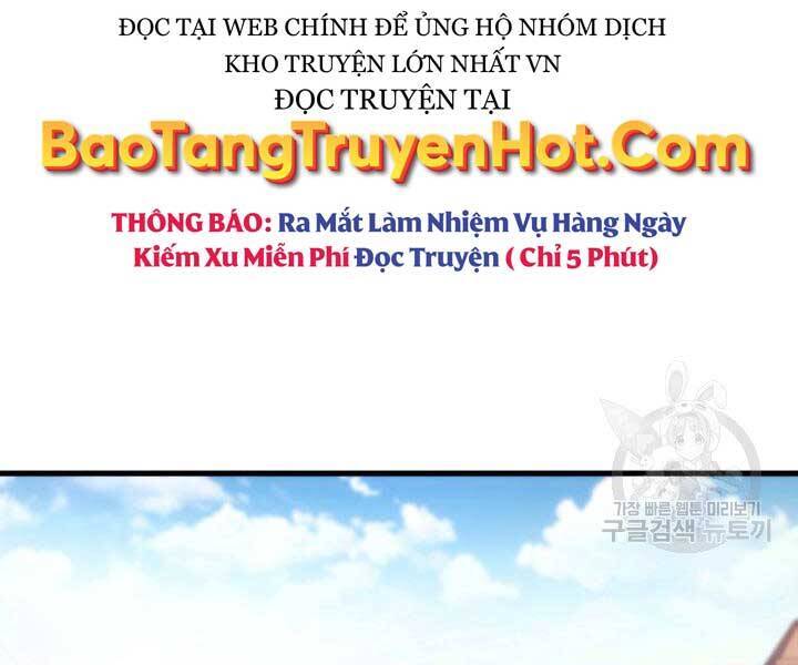 Sự Trở Lại Của Vị Thần Sức Mạnh: Chapter 74