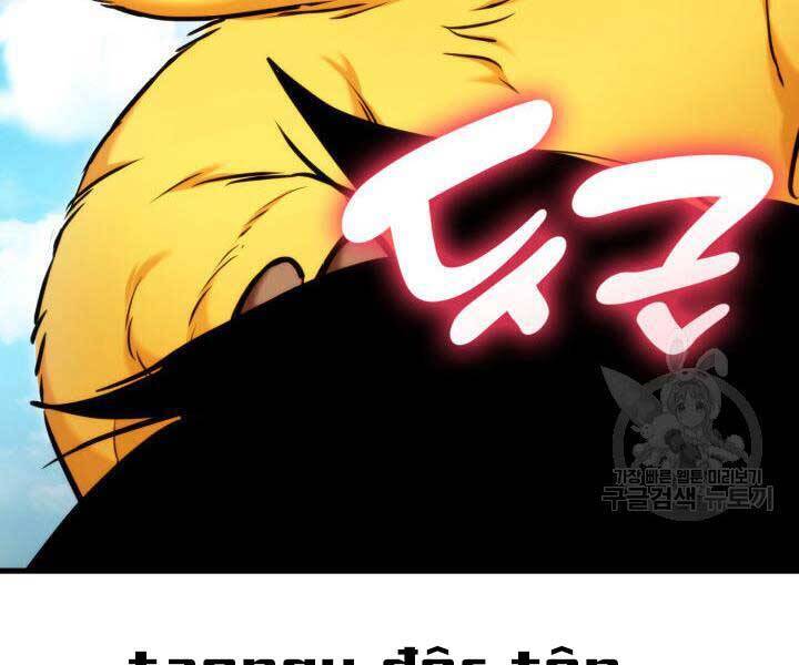 Sự Trở Lại Của Vị Thần Sức Mạnh: Chapter 74