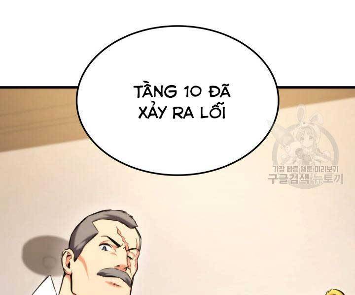 Sự Trở Lại Của Vị Thần Sức Mạnh: Chapter 74