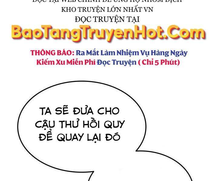 Sự Trở Lại Của Vị Thần Sức Mạnh: Chapter 74