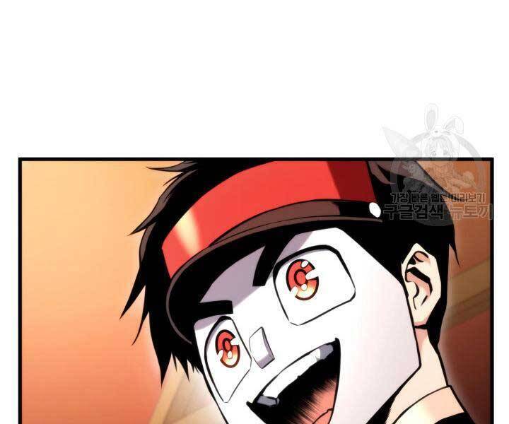 Sự Trở Lại Của Vị Thần Sức Mạnh: Chapter 74