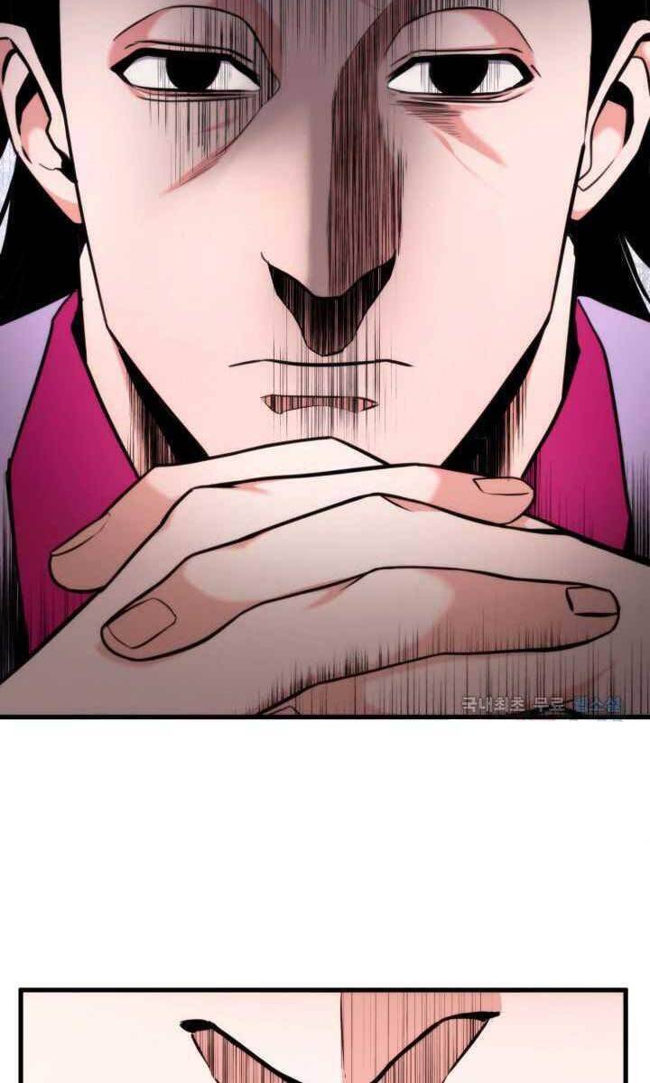 Sự Trở Lại Của Vị Thần Sức Mạnh: Chapter 75
