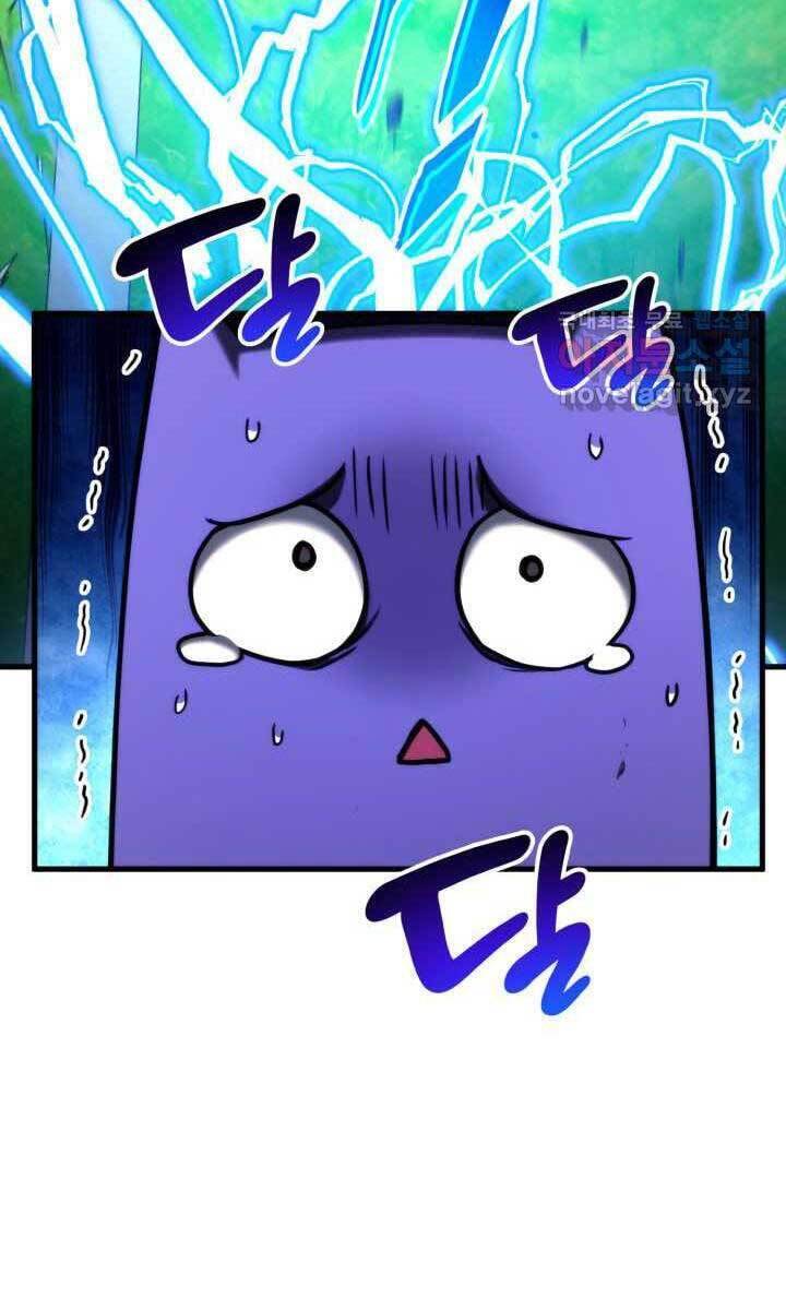 Sự Trở Lại Của Vị Thần Sức Mạnh: Chapter 75
