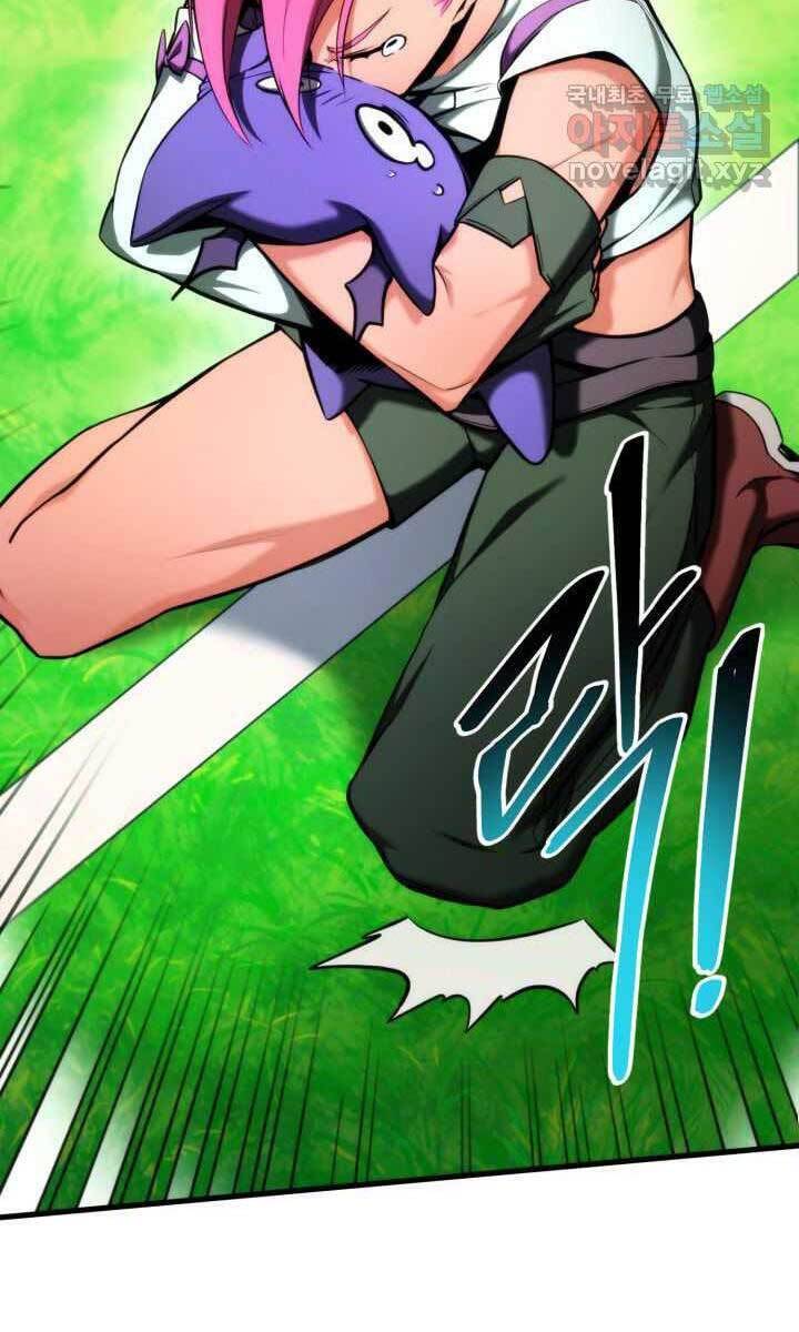 Sự Trở Lại Của Vị Thần Sức Mạnh: Chapter 75