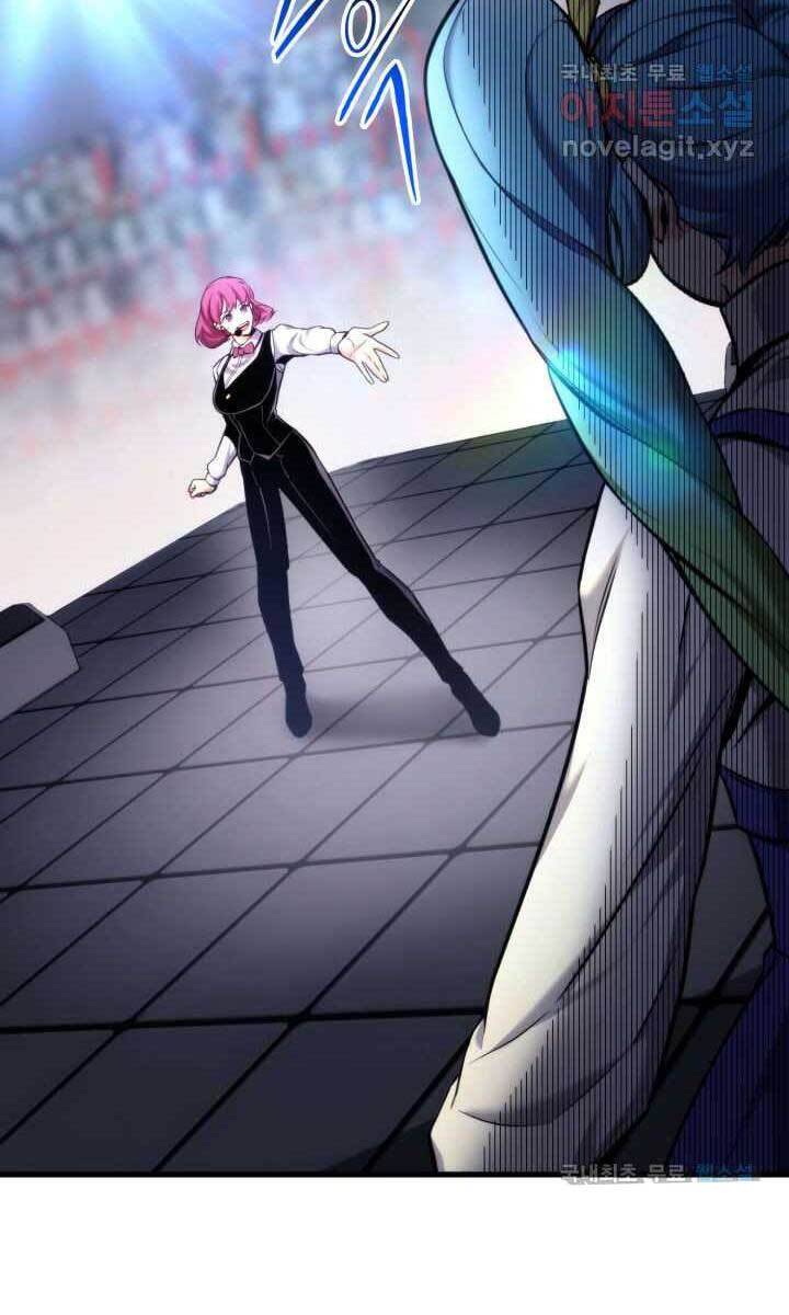 Sự Trở Lại Của Vị Thần Sức Mạnh: Chapter 75