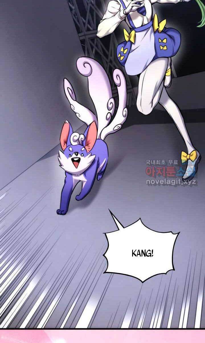 Sự Trở Lại Của Vị Thần Sức Mạnh: Chapter 75