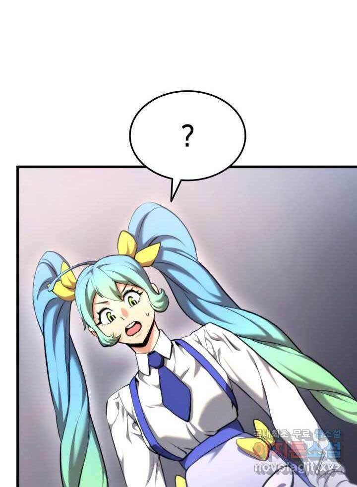 Sự Trở Lại Của Vị Thần Sức Mạnh: Chapter 75