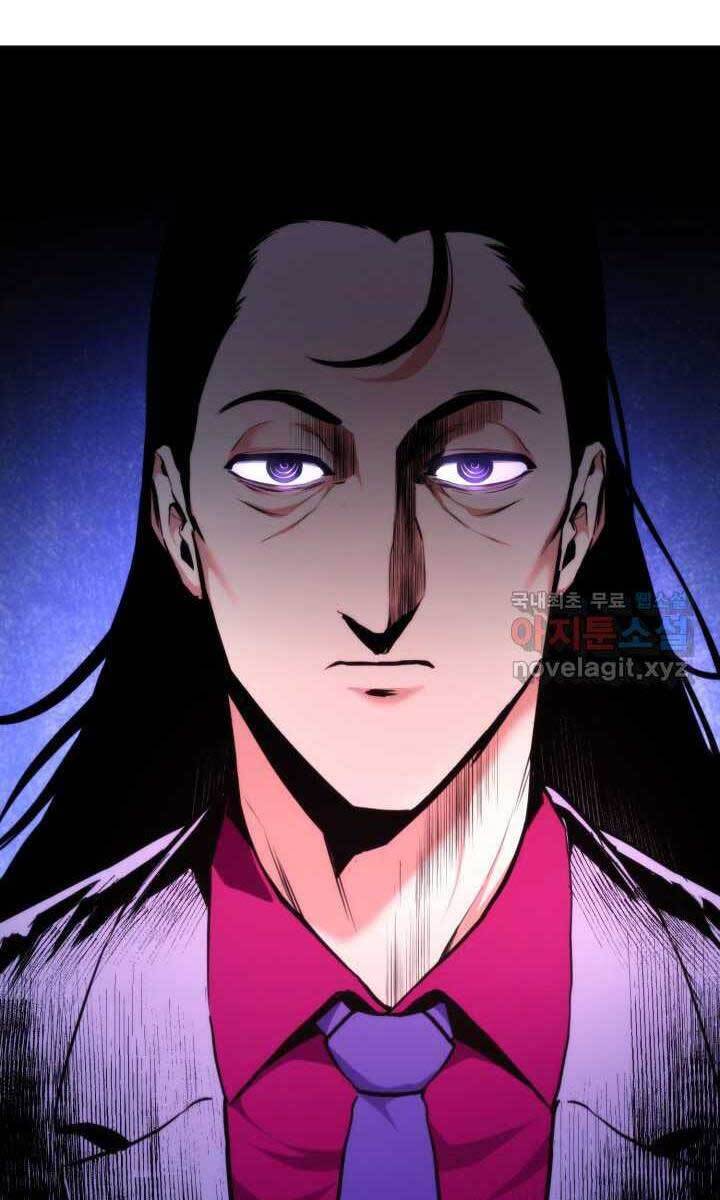 Sự Trở Lại Của Vị Thần Sức Mạnh: Chapter 75