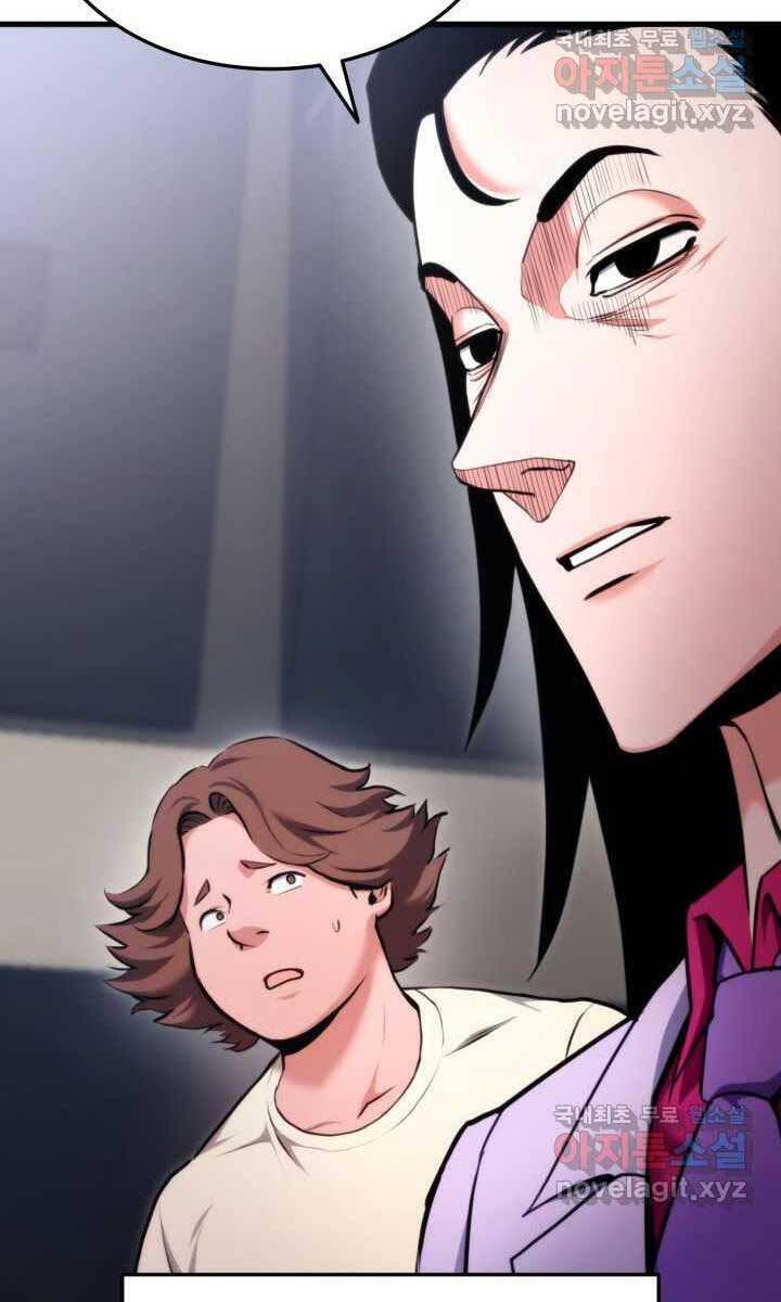 Sự Trở Lại Của Vị Thần Sức Mạnh: Chapter 75