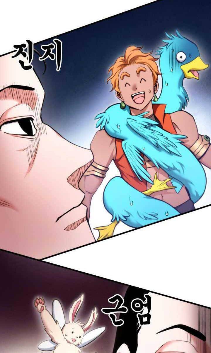 Sự Trở Lại Của Vị Thần Sức Mạnh: Chapter 75