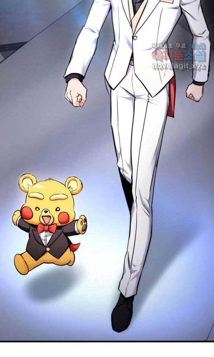 Sự Trở Lại Của Vị Thần Sức Mạnh: Chapter 75