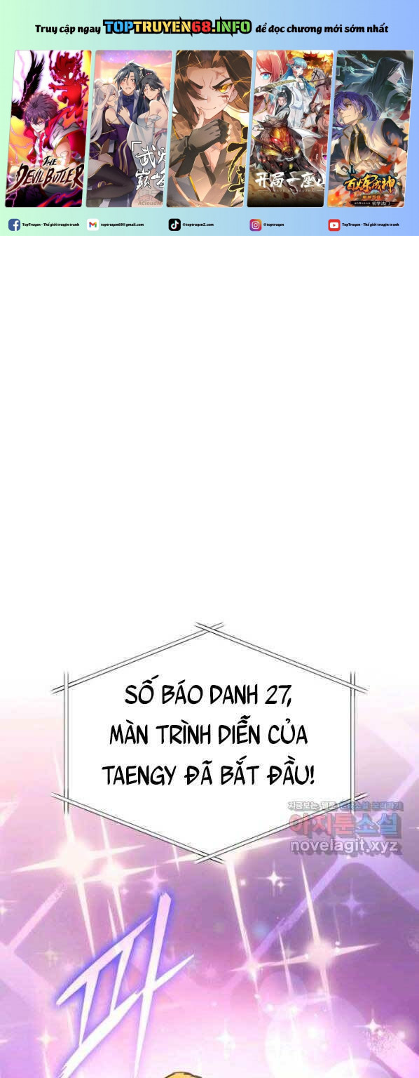 Sự Trở Lại Của Vị Thần Sức Mạnh: Chapter 76