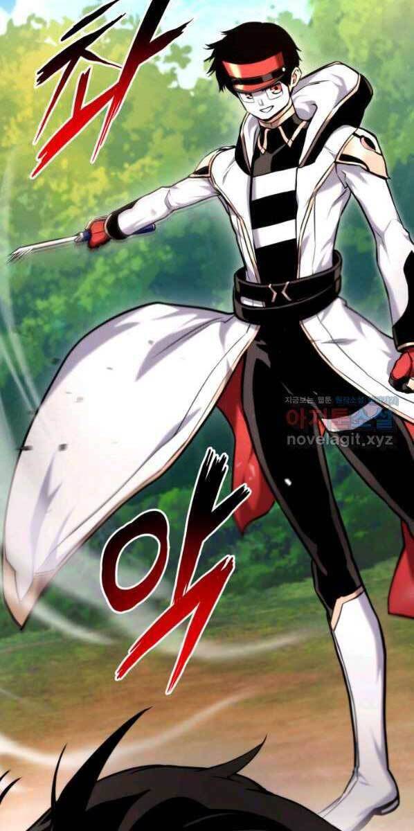 Sự Trở Lại Của Vị Thần Sức Mạnh: Chapter 76