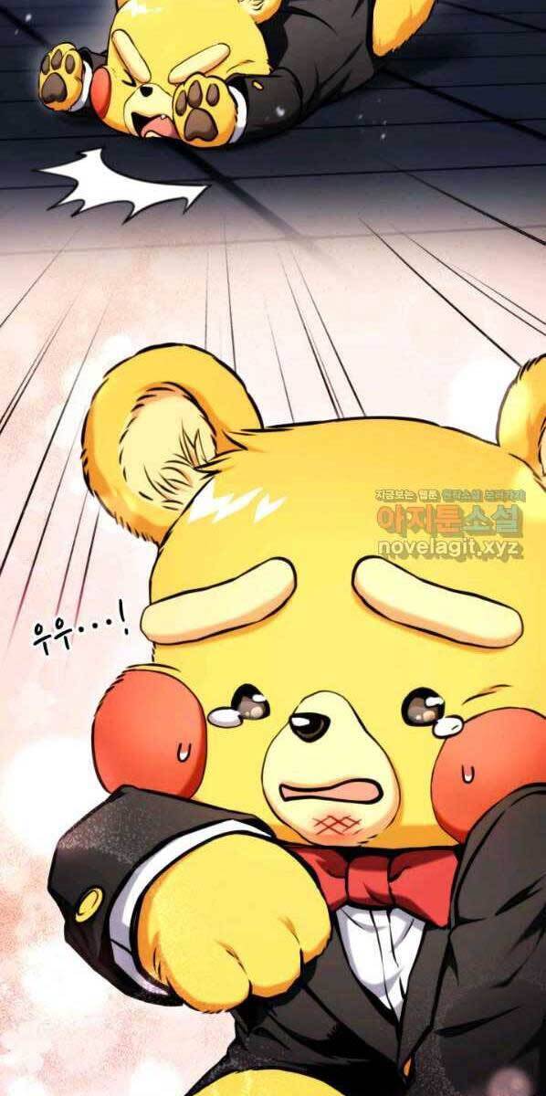 Sự Trở Lại Của Vị Thần Sức Mạnh: Chapter 76