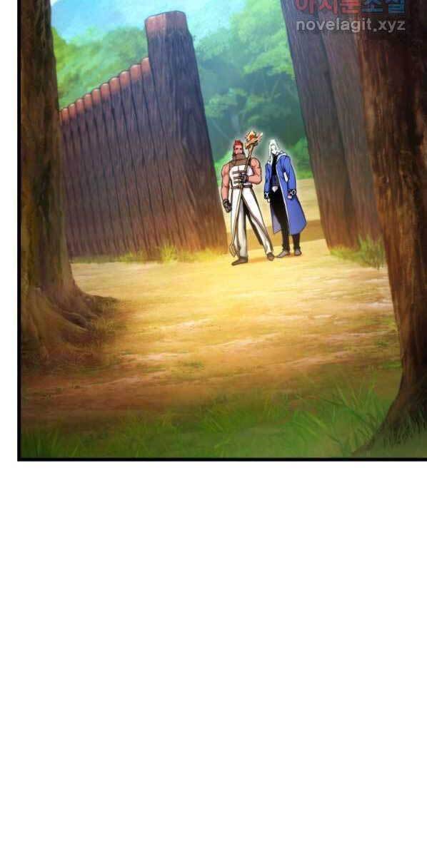 Sự Trở Lại Của Vị Thần Sức Mạnh: Chapter 76