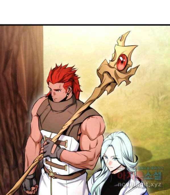 Sự Trở Lại Của Vị Thần Sức Mạnh: Chapter 76