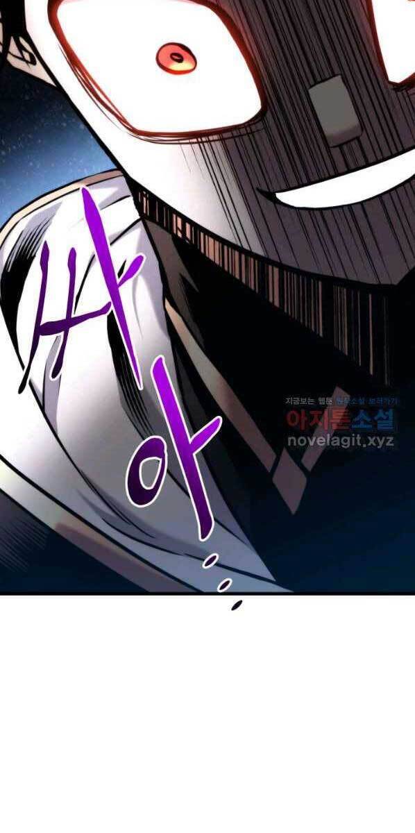 Sự Trở Lại Của Vị Thần Sức Mạnh: Chapter 76