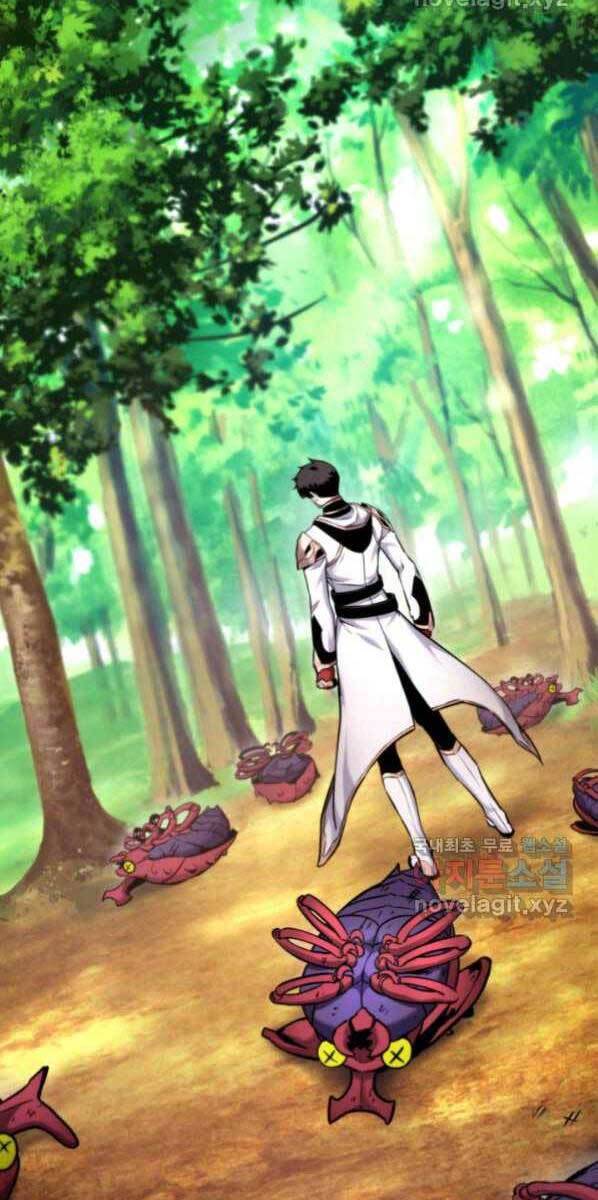 Sự Trở Lại Của Vị Thần Sức Mạnh: Chapter 77