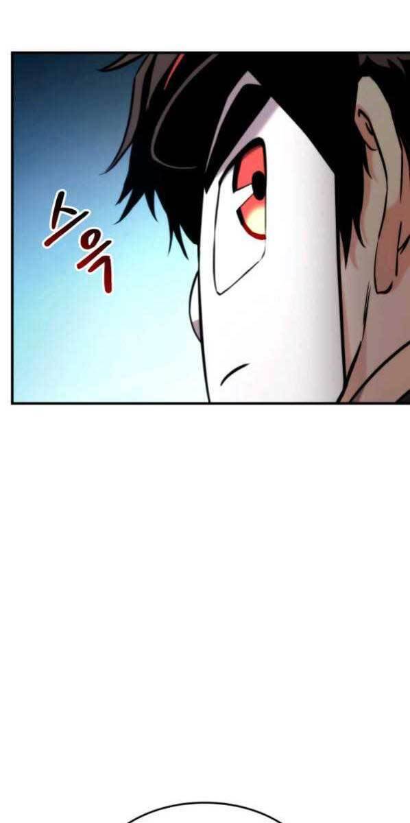 Sự Trở Lại Của Vị Thần Sức Mạnh: Chapter 77