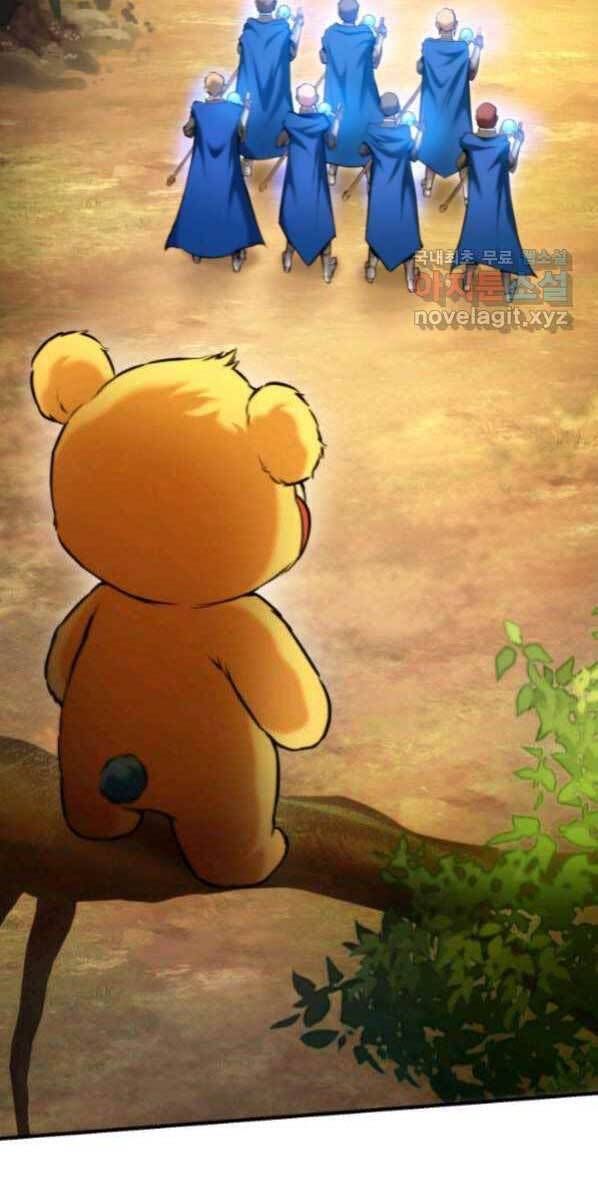 Sự Trở Lại Của Vị Thần Sức Mạnh: Chapter 77