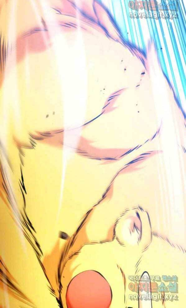 Sự Trở Lại Của Vị Thần Sức Mạnh: Chapter 77