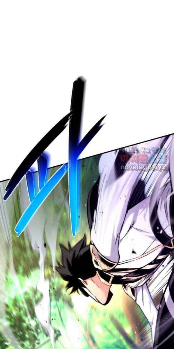 Sự Trở Lại Của Vị Thần Sức Mạnh: Chapter 77
