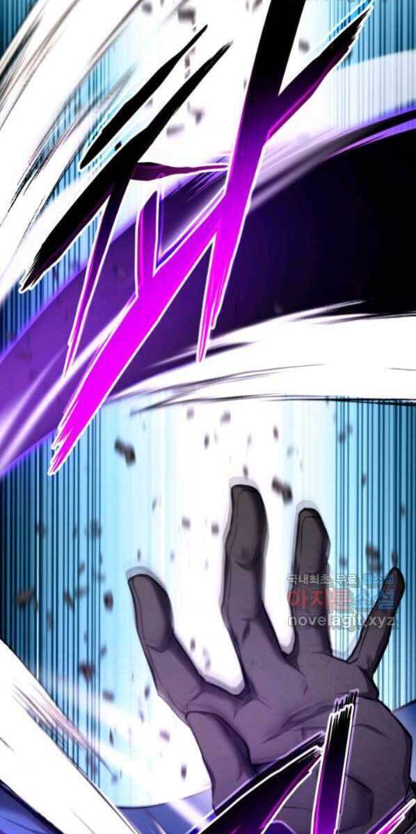 Sự Trở Lại Của Vị Thần Sức Mạnh: Chapter 77