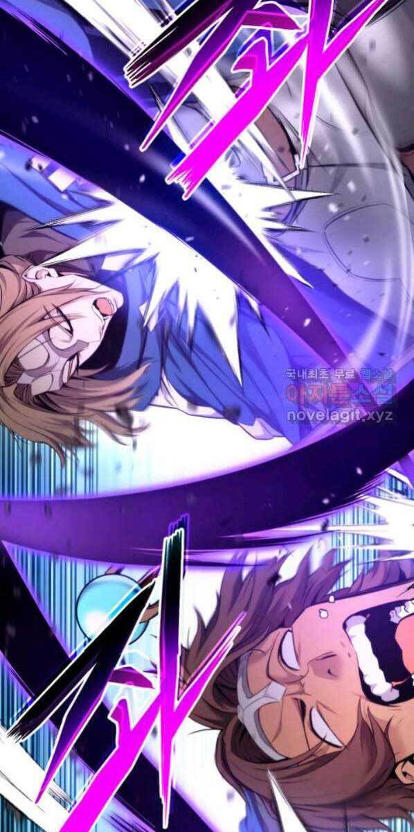 Sự Trở Lại Của Vị Thần Sức Mạnh: Chapter 77