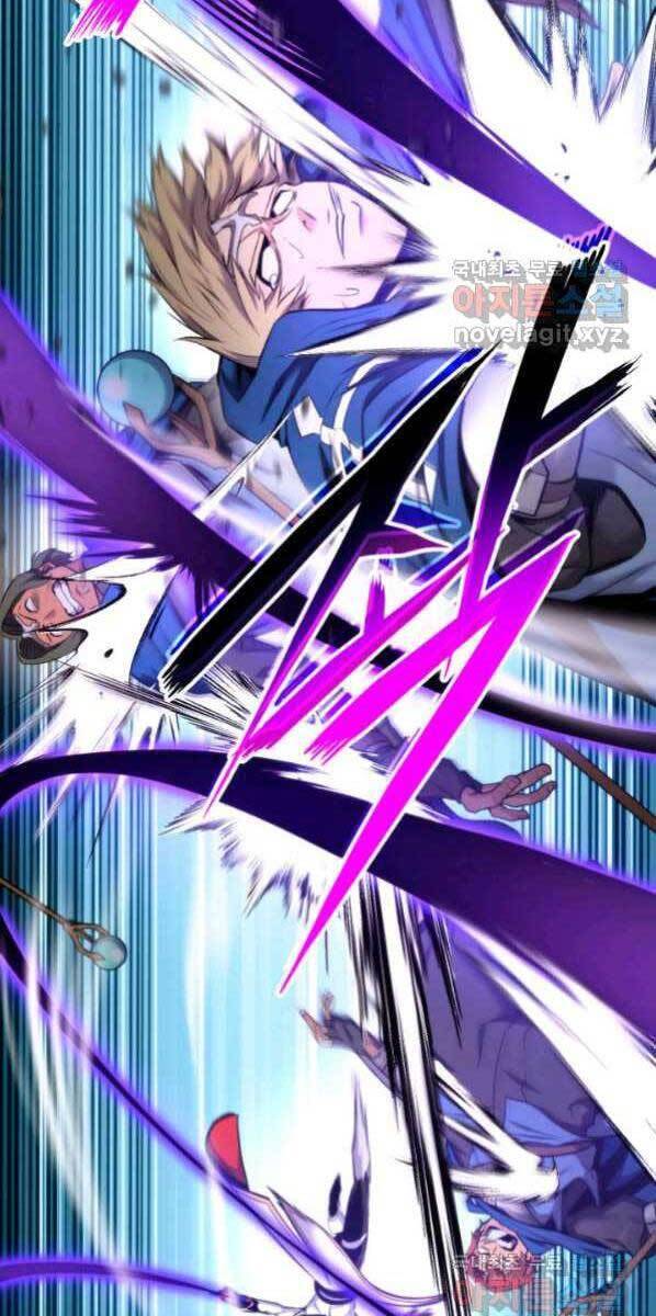 Sự Trở Lại Của Vị Thần Sức Mạnh: Chapter 77