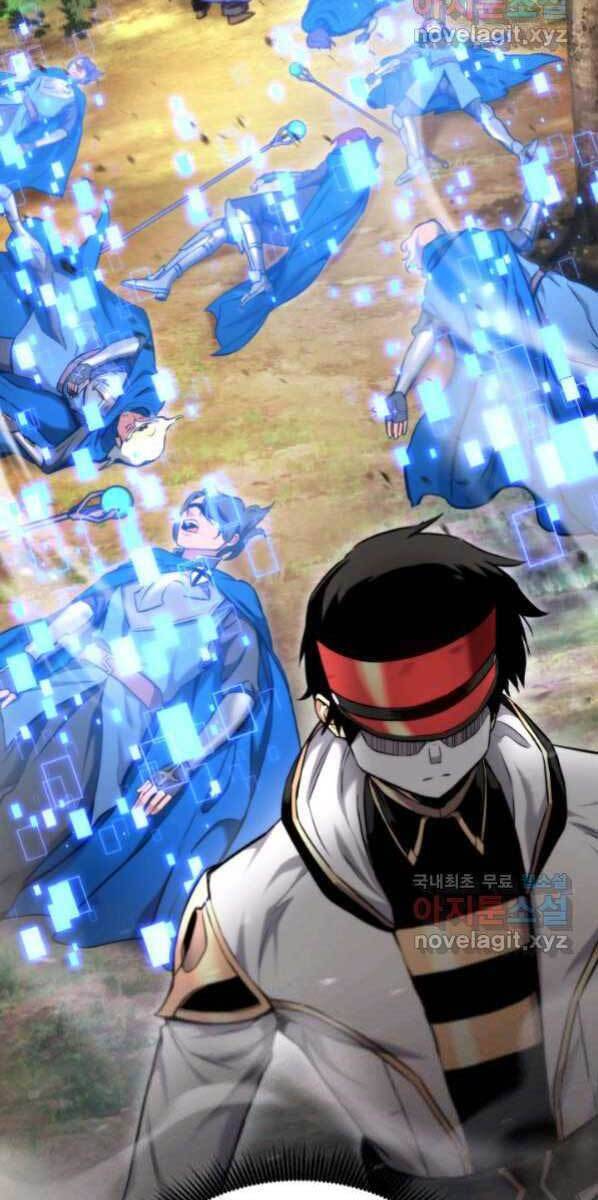 Sự Trở Lại Của Vị Thần Sức Mạnh: Chapter 77