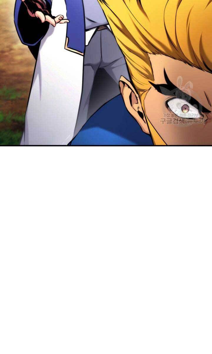 Sự Trở Lại Của Vị Thần Sức Mạnh: Chapter 78