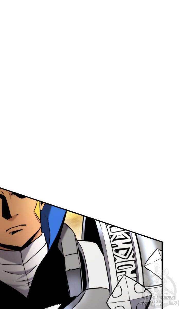 Sự Trở Lại Của Vị Thần Sức Mạnh: Chapter 78