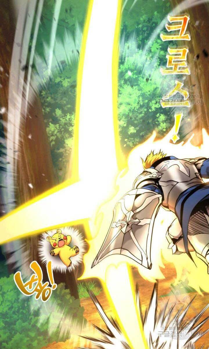 Sự Trở Lại Của Vị Thần Sức Mạnh: Chapter 78
