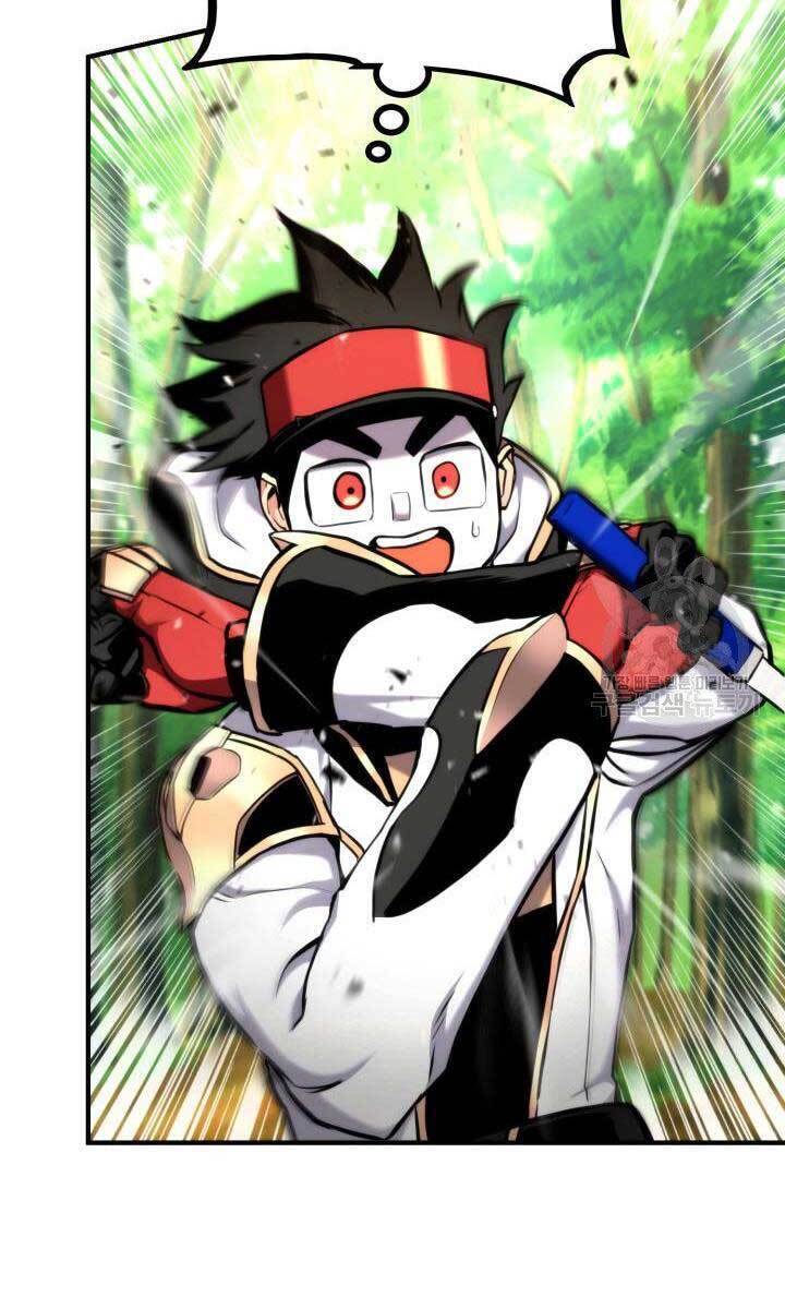 Sự Trở Lại Của Vị Thần Sức Mạnh: Chapter 78