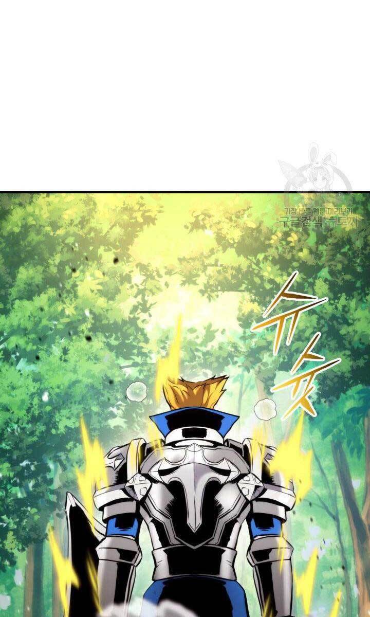 Sự Trở Lại Của Vị Thần Sức Mạnh: Chapter 78