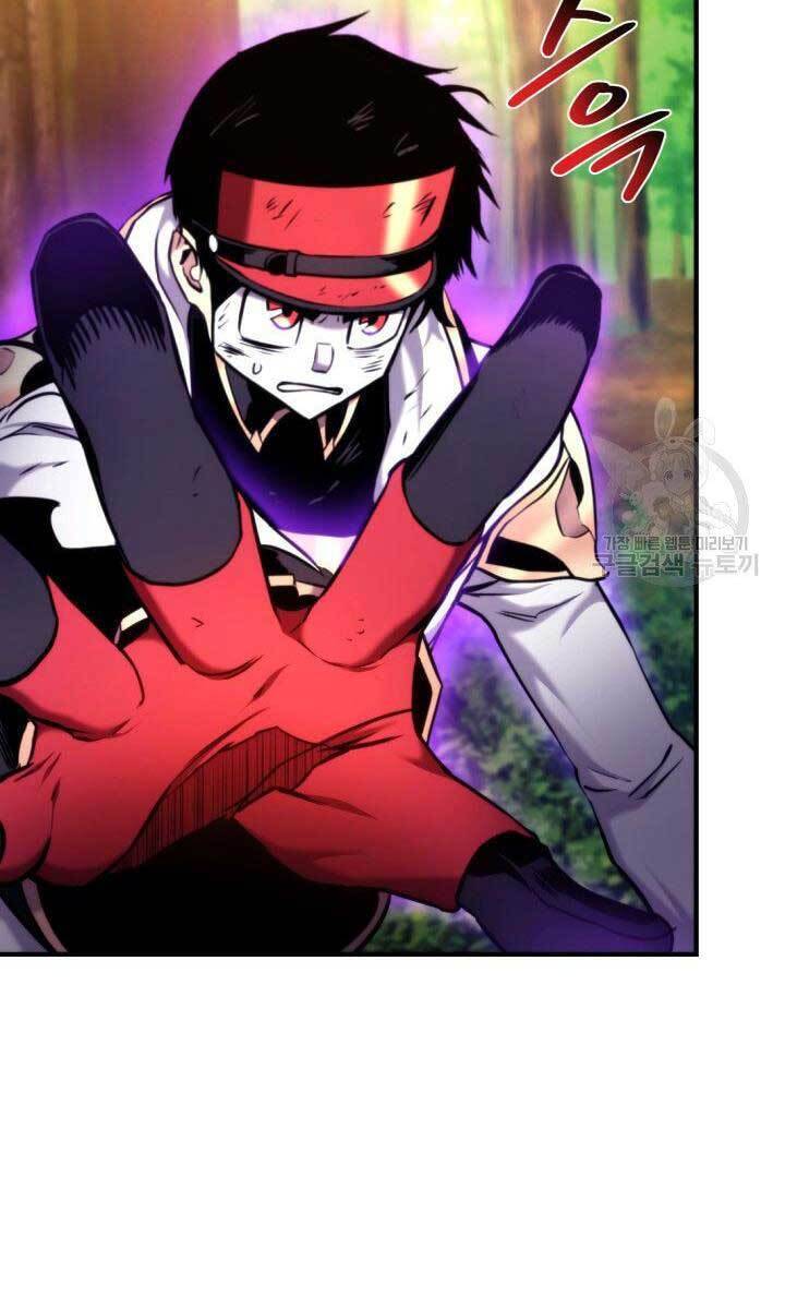Sự Trở Lại Của Vị Thần Sức Mạnh: Chapter 78