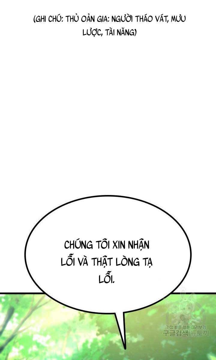 Sự Trở Lại Của Vị Thần Sức Mạnh: Chapter 79