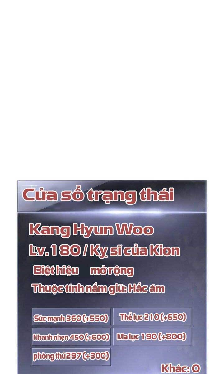 Sự Trở Lại Của Vị Thần Sức Mạnh: Chapter 79