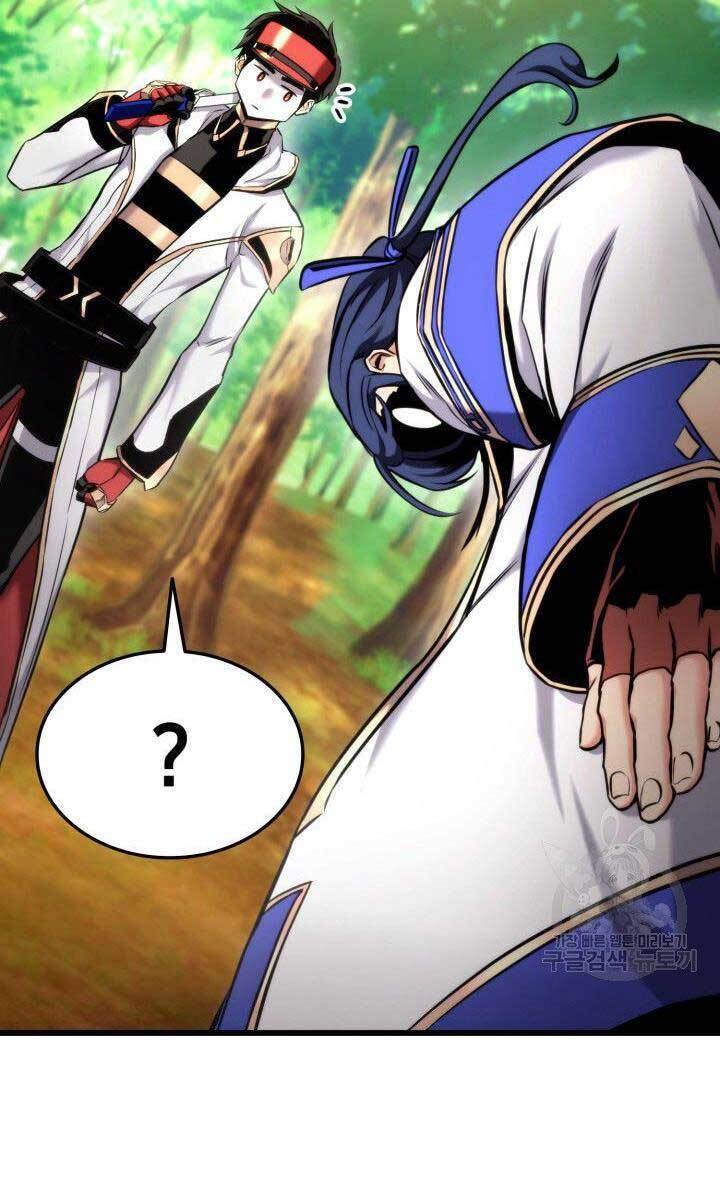 Sự Trở Lại Của Vị Thần Sức Mạnh: Chapter 79