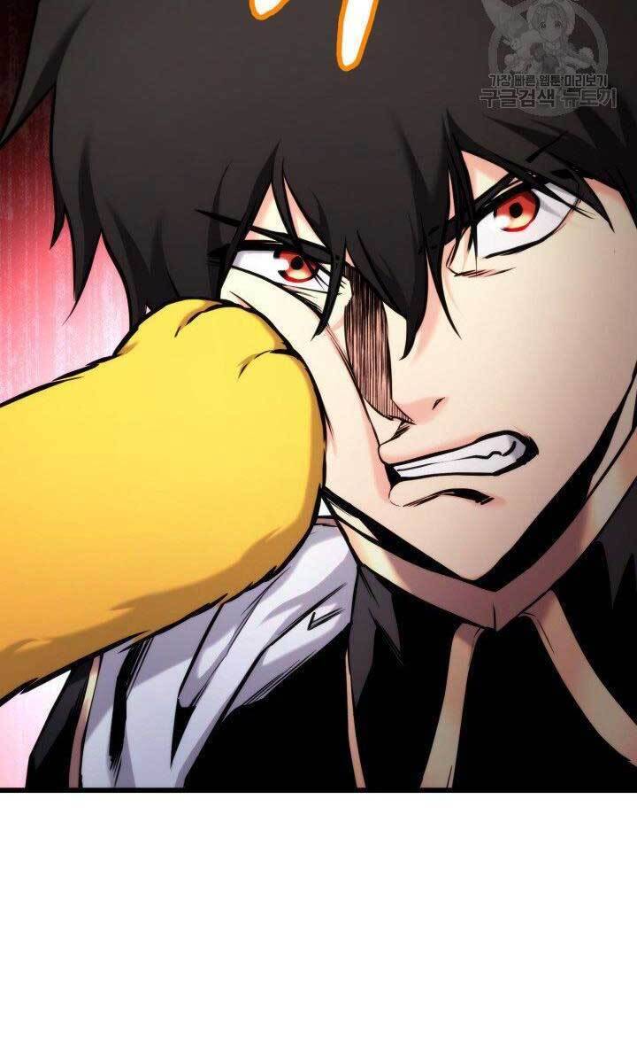 Sự Trở Lại Của Vị Thần Sức Mạnh: Chapter 79