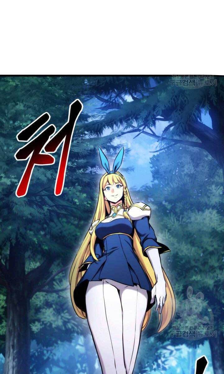 Sự Trở Lại Của Vị Thần Sức Mạnh: Chapter 79