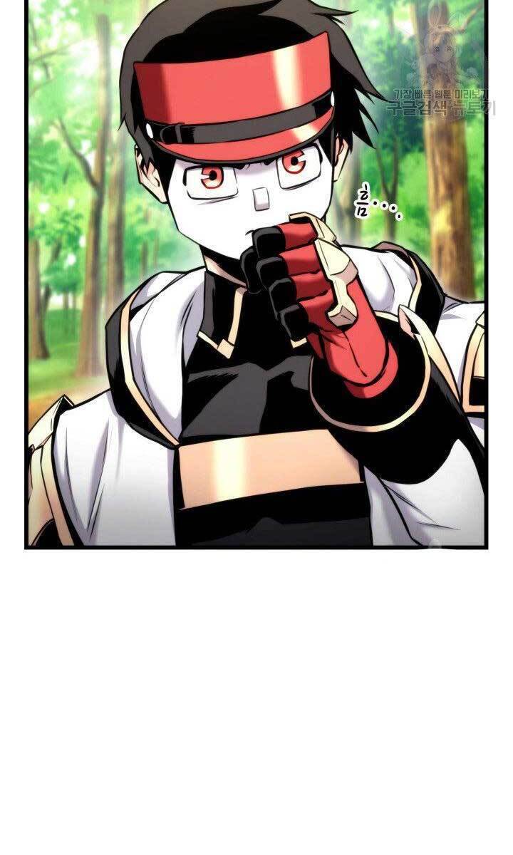 Sự Trở Lại Của Vị Thần Sức Mạnh: Chapter 79