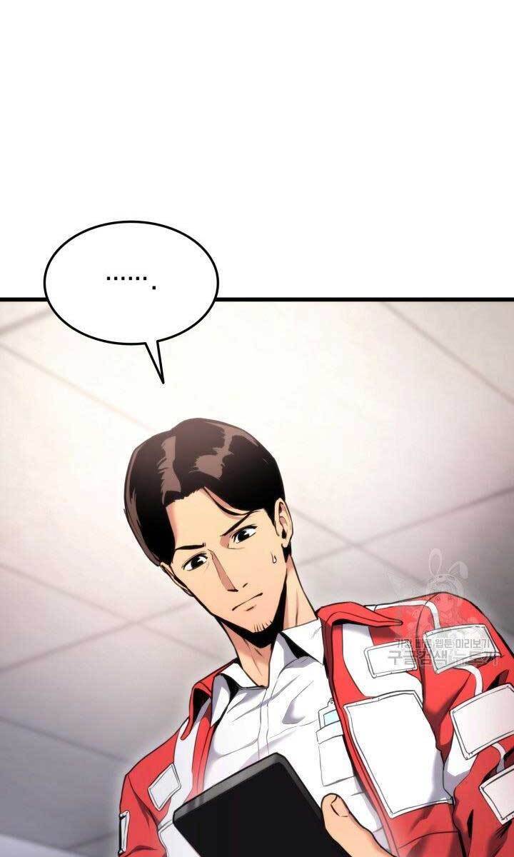 Sự Trở Lại Của Vị Thần Sức Mạnh: Chapter 79