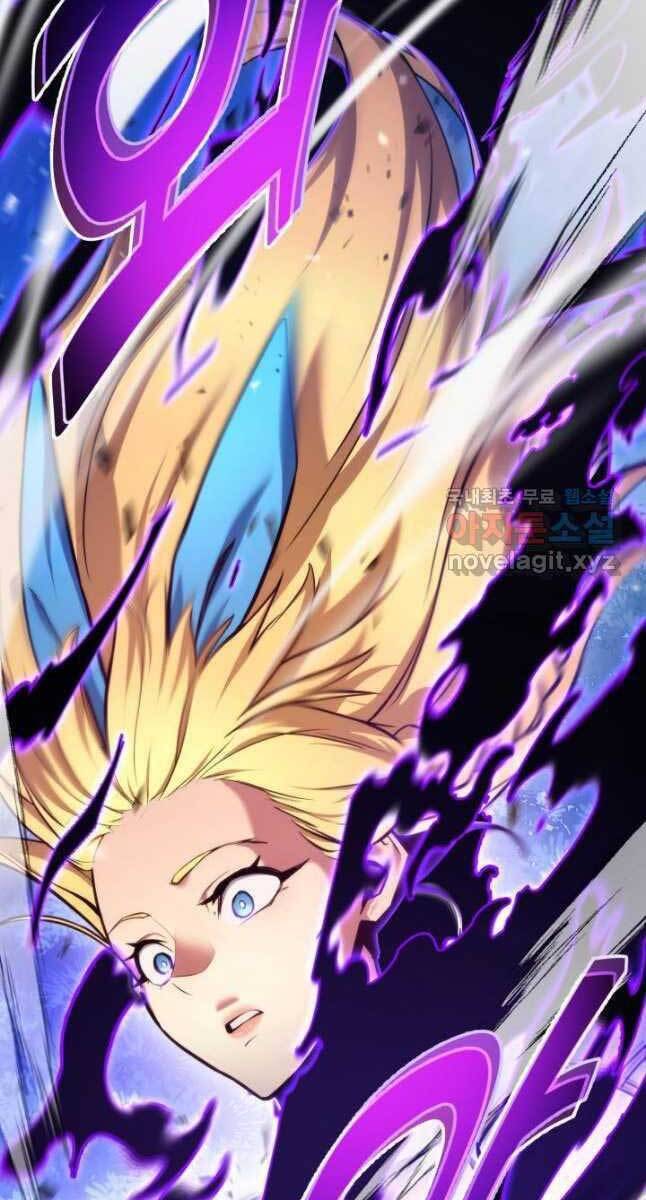 Sự Trở Lại Của Vị Thần Sức Mạnh: Chapter 80