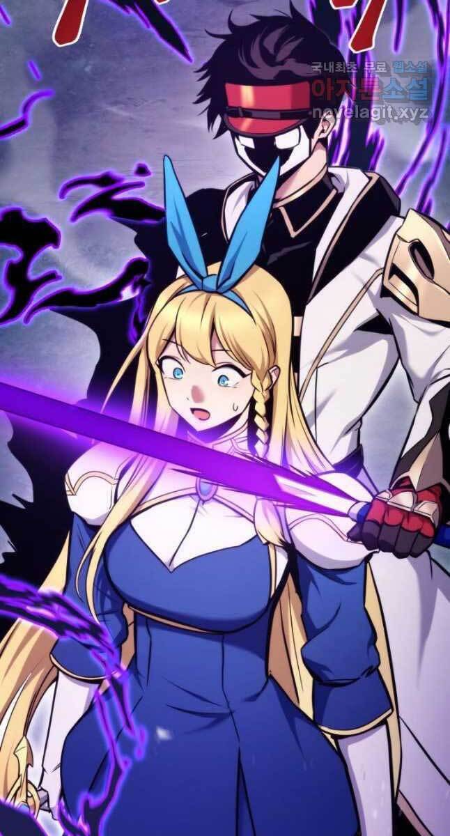 Sự Trở Lại Của Vị Thần Sức Mạnh: Chapter 80