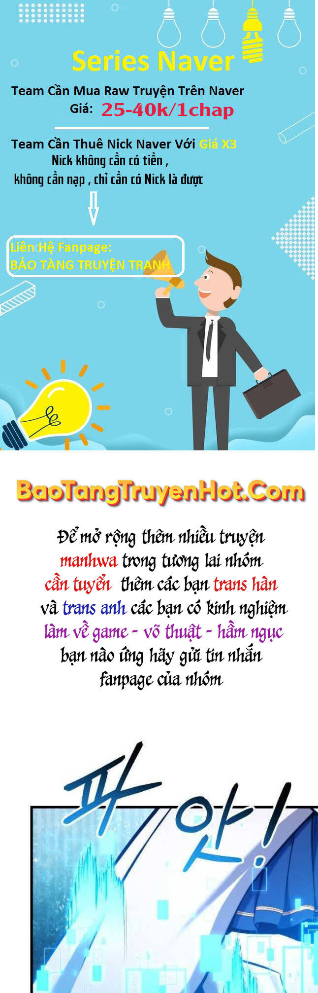 Sự Trở Lại Của Vị Thần Sức Mạnh: Chapter 80