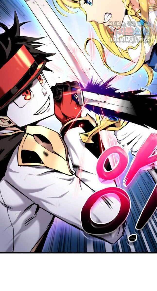 Sự Trở Lại Của Vị Thần Sức Mạnh: Chapter 80